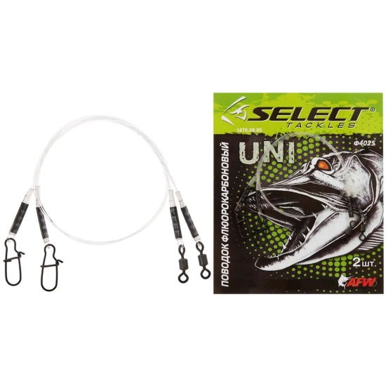 Select Przypon Fluorocarbonowy 25cm 8kg (2szt./opk